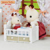森贝儿家族公仔和家具系列模型巧克力兔宝宝家具套5017