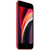 Apple iPhone SE 256G 红色 移动联通电信4G手机第3张高清大图