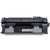 智通ZT CF280A黑鼓(带芯片)-PLUS版 适用于:惠普HP LaserJetPro 400 M401打印机系列 400 M425 MFP系列第2张高清大图