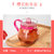 怡万家怡万家iwaki耐热玻璃 时尚炫彩微波袋泡小茶壶系列 CT842-P 樱花粉第5张高清大图