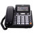得力789电话机座机 办公家用固定电话 翻转可摇头 可接分机 黑色第2张高清大图