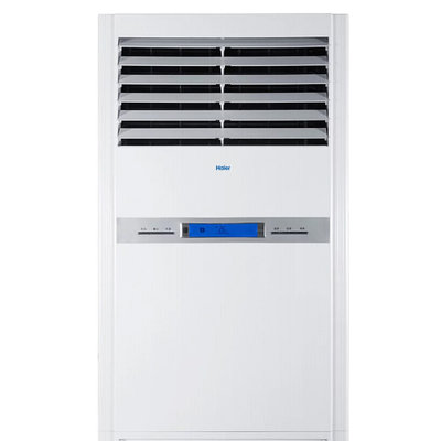 海尔(Haier) 4匹 中央空调商用柜机 变频冷暖 KFRd-100LW/52BAC23(茉莉白