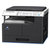 柯尼卡美能达 206-SM 复印机  A3黑白多功能复印机(含输稿器+双面器+网卡)企业定制不支持零售第3张高清大图
