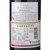 国美自营 龙船康帝2013年波尔多红葡萄酒750ml第3张高清大图