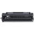 盈佳YJ CE505A/319黑鼓(带芯片)-上尊系列 适用于:惠普HP LaserJetP2035 P2035n P2055d P2055n P2055x第4张高清大图