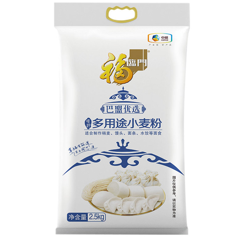 中粮福临门巴盟优选多用途小麦粉25kg4袋