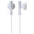 铁三角(audio-technica) ATH-J100 耳塞式耳机 时尚多彩 小型轻便 音乐耳机 白色第2张高清大图