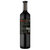张裕第九代特选级解百纳干红葡萄酒750ml 瓶装  柔和舒适第7张高清大图