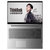 联想ThinkBook 15p(00CD)英特尔酷睿i7 15.6英寸轻薄笔记本电脑(六核i7-10750H 16G 512GSSD GTX1650Ti 4G独显 FHD Win10)银灰色第2张高清大图