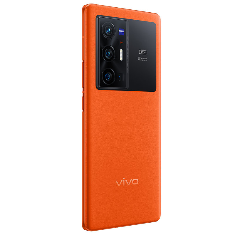 vivo手机x70pro全网通12gb512gb旅程