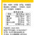 珠江桥牌 优质腊味香肠 广式腊肠 煲仔饭腊味 广式经典肉制品 广东特产年货礼盒 玫瑰腊肠500g第2张高清大图
