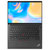 联想ThinkPad E14(2TCD)锐龙版 14英寸双金属面笔记本电脑(R3-4300U 4G 256G FHD)黑色第3张高清大图