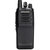 建伍NX-1200N-C3  VHF DMR数字对讲机（ 原装锂电无键盘）数字兼容 坚固耐用 信号强劲 防尘防水 商用民用大功率手台第2张高清大图