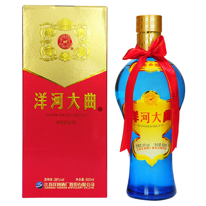 洋河大曲38度新天蓝白酒500ml 新老包装随机发放
