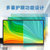理光（Ricoh）RX-E55C1 55英寸会议平板 互动电子液晶显示器 主机(含安卓系统)+壁挂架+无线传屏器第4张高清大图