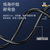 山泽(SAMZHE) XGH100 100米 光纤HDMI线 (计价单位：根) 黑色第5张高清大图