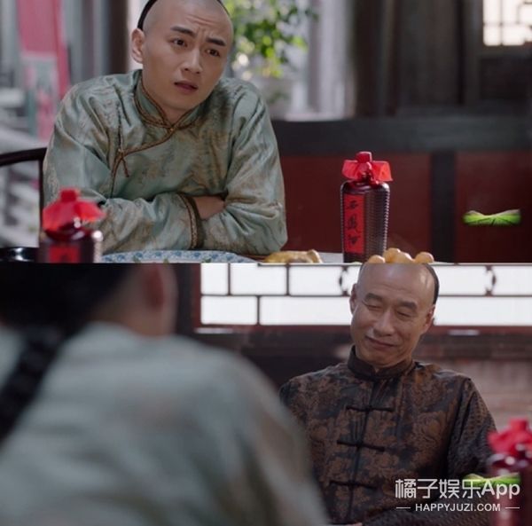 要被这个地主家的傻儿子笑死了