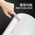 先锋（Singfun）取暖器家用塔式暖风机办公电暖器卧室立式摇头电暖气片陶瓷PTC发热 砂白DQ1806第7张高清大图