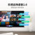 乐视（Letv）超级电视 G75S 75英寸 4K超高清护眼巨幕全面屏 液晶电视第6张高清大图