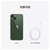 Apple iPhone 13 mini 256G 绿色 移动联通电信 5G手机第7张高清大图