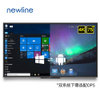 newline 锐系列75英寸4K会议平板 安卓版 视频会议平台 电子白板 教学/会议一体机 会议解决方案 TT-7519VNC