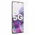 三星(SAMSUNG)Galaxy S20+ 12GB+128GB遐想灰（SM-G9860）5G手机 双卡双待手机第3张高清大图