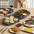 利仁（Liven） B2C-2020 电饼铛 家用煎烤机煎饼机蛋糕机 悬浮式设计第7张高清大图