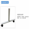 Beijixiong 600mm*800mm*2000mm 双面移动 白板架 (计价单位：个) 白色