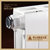 FLORECE铜铝复合暖气片散热器家用水暖LEN75*75-800mm第7张高清大图