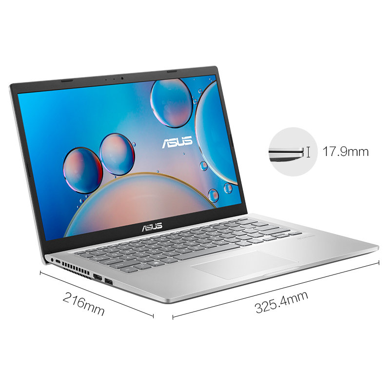 华硕asusvivobook14v420014英寸高性能轻薄本学生办公笔记本电脑i5