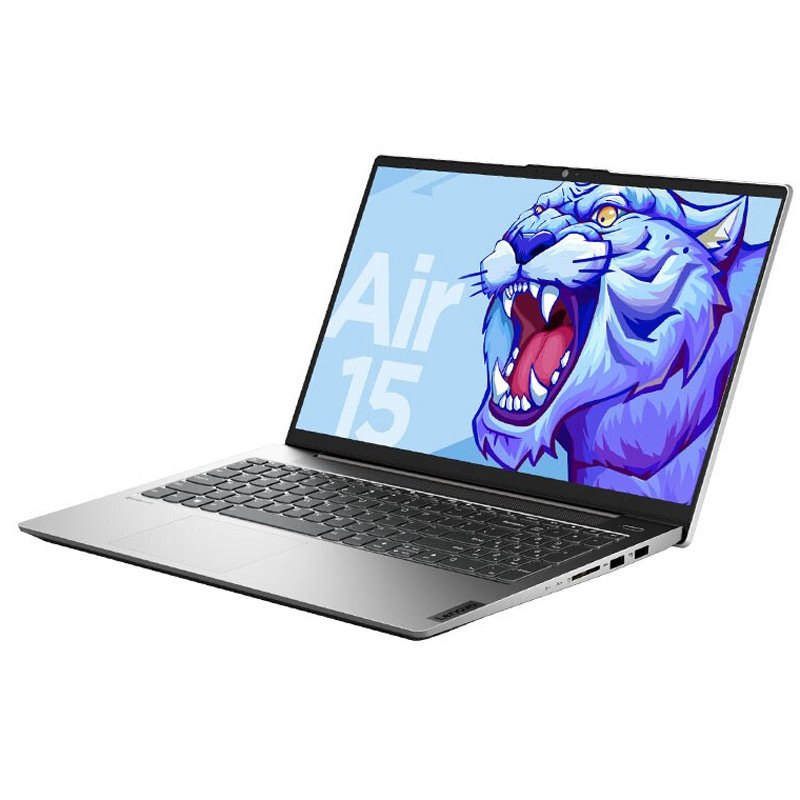 联想lenovo小新air15新款超轻薄商务156英寸笔记本电脑i51155g716g