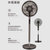 美的(midea) 电风扇 SAD35EZ 高颜值 高品质第7张高清大图