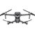DJI 大疆 无人机 御 Mavic 2 专业版 新一代便携可折叠无人机 4K高清航拍无人机航拍器第5张高清大图
