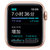 Apple Watch SE 智能手表 GPS款 44毫米金色铝金属表壳 粉砂色运动型表带MYDR2CH/A第4张高清大图