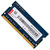 联想（Lenovo） DDR3L 1600 4GB 笔记本内存条 低电压版第5张高清大图
