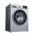 西门子（Siemens）  10公斤 变频滚筒洗衣机 加速节能 中途添衣WM14P2682W银色第7张高清大图