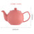 英国Price & Kensington网红陶瓷滤泡茶壶（含滤网）-火烈粉 1100ml第8张高清大图