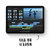 Apple iPad Air 10.9英寸 平板电脑（ 2020年新款 256G WLAN版/A14芯片/触控ID/全面屏MYFY2CH/A）天蓝色第4张高清大图