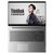 联想ThinkBook15p(00CD)轻薄笔记本电脑升级 i7-10750H 32G 1T固态高色域第2张高清大图