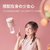 九阳（Joyoung）榨汁机家用多功能便携式榨汁杯小型马卡龙迷你全自动果汁机随身杯搅拌杯L3-C86 马克龙粉第7张高清大图