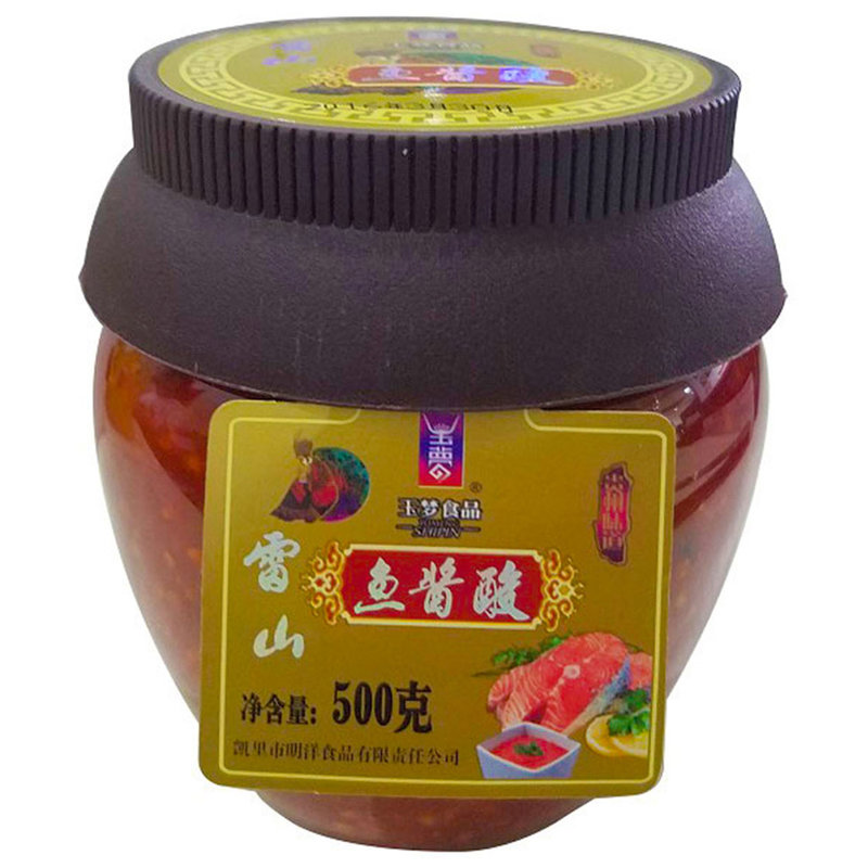 玉梦雷山鱼酱酸500g国美超市甄选