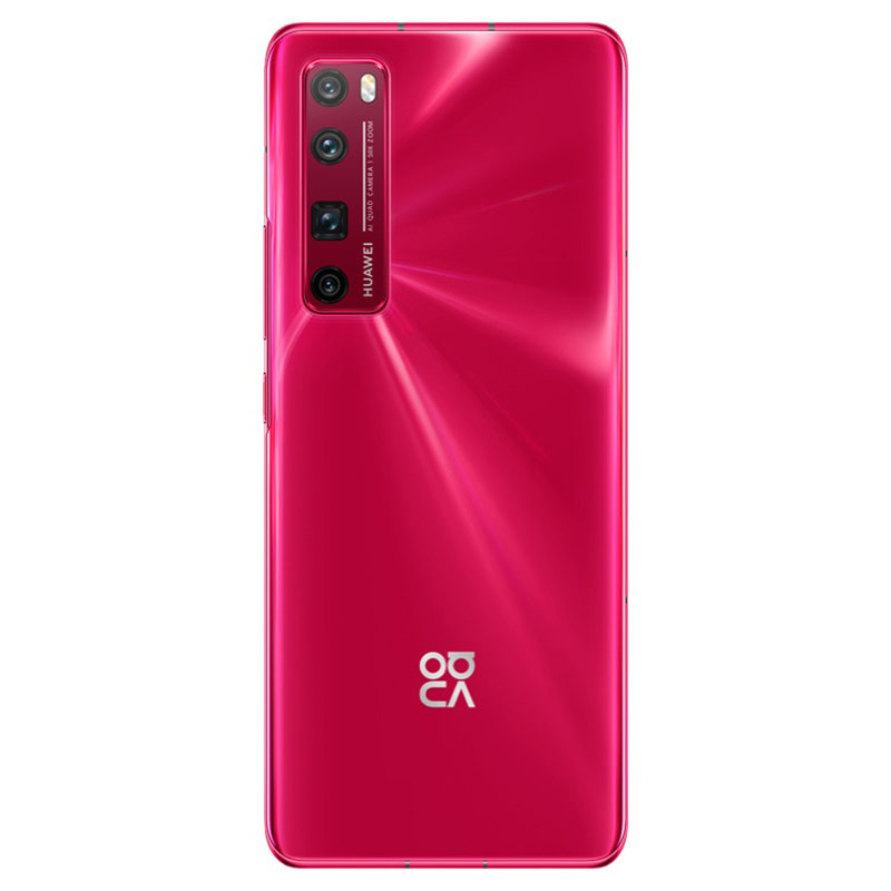 华为nova7pro5g手机全网通8gb128gb蜜语红