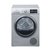 西门子(Siemens) 9公斤 干衣机 热泵干衣  自清洁冷凝器  R290环保冷媒 WT47W5681W银第3张高清大图