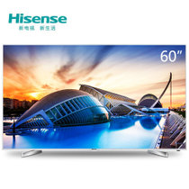 海信(Hisense) LED60EC660US 60英寸 炫彩4K 智能电视14核配置 VIDAA3丰富影视教育资源