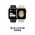 Apple Watch SE (GPS + 蜂窝网络) MNPW3CH/A 44毫米星光色铝金属表壳+星光色运动型表带第5张高清大图