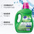 超能植翠低泡洗衣液（柔顺舒适）2.5kg*1瓶 天然椰子油生产、绿色环保、快速洁净第4张高清大图