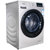 海信(Hisense)  10公斤 滚筒 洗衣机 快速暖衣 XQG100-UH1453F雅紫银第5张高清大图