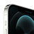 Apple iPhone 12 Pro Max 512G 银色 移动联通电信5G手机第2张高清大图