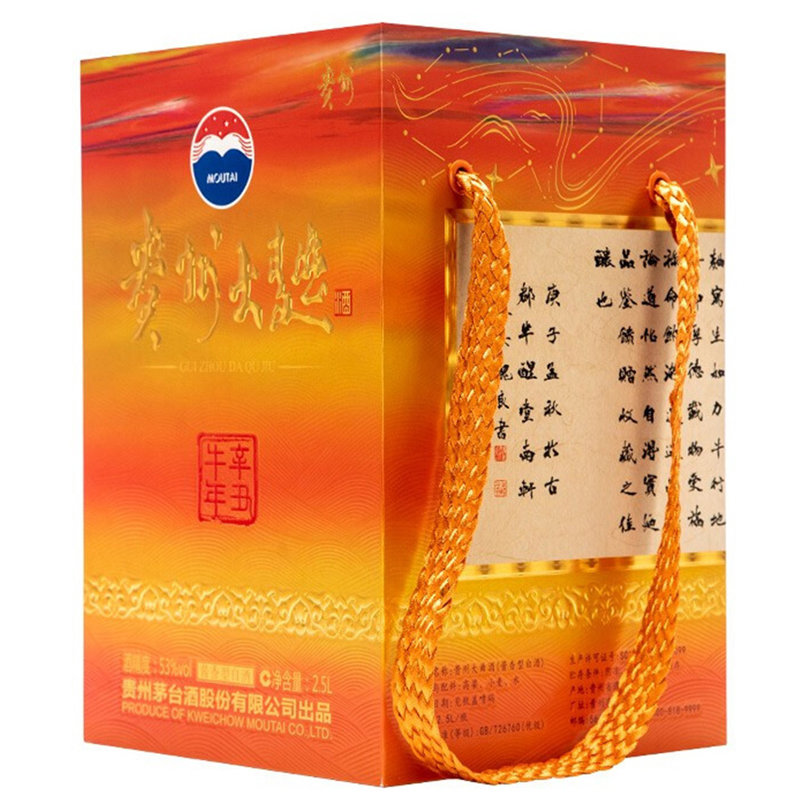 国美自营茅台53度贵州大曲牛年生肖酒25l