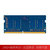 联想（Lenovo） DDR4 2666 4GB 笔记本内存条第7张高清大图
